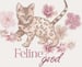 Bengal Cat Print Super Soft Short Sleeve T-shirt
